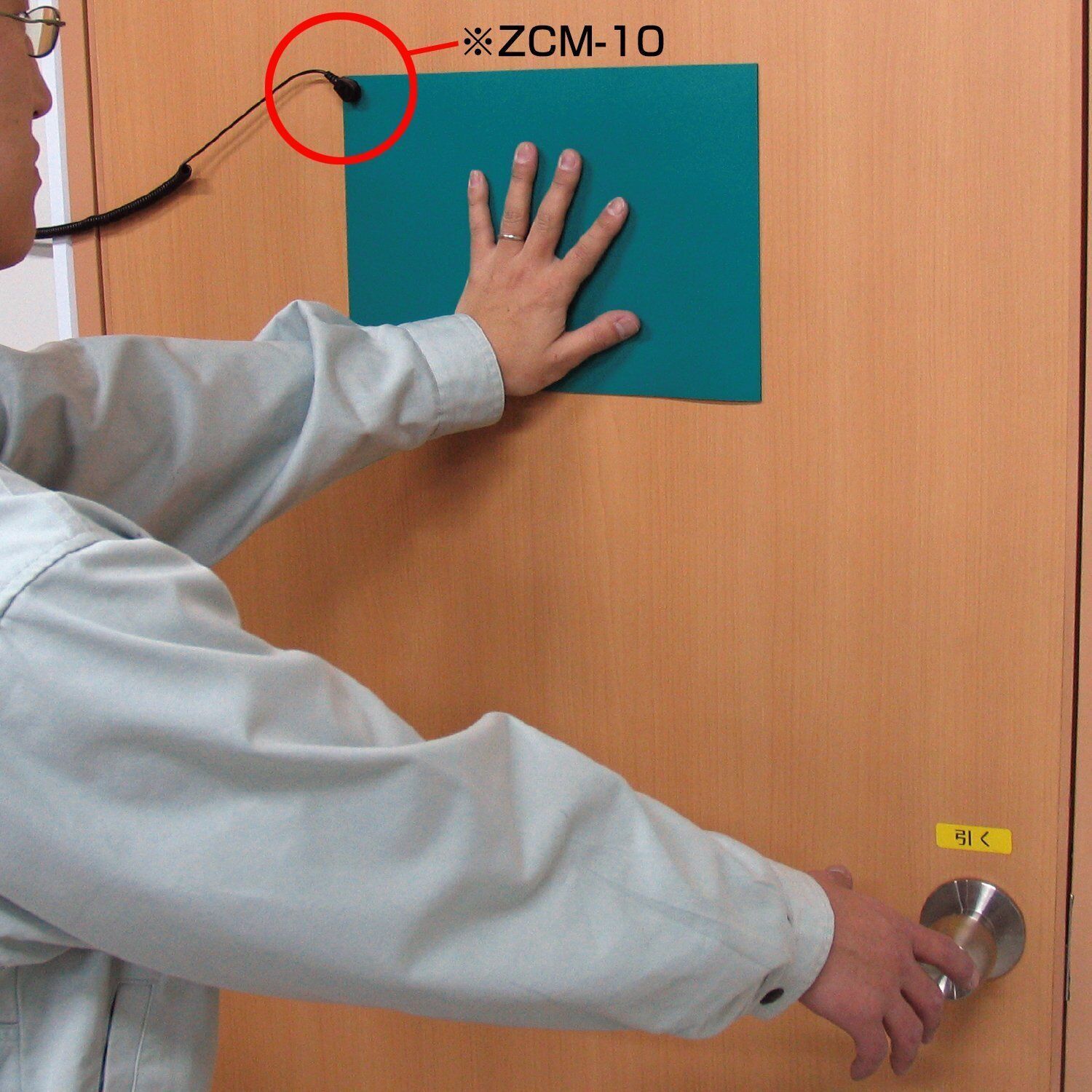 GROUNDING CABLE Earthing Strap Cord For Anti Static Desktop Mat ENGINEER ZCM-10