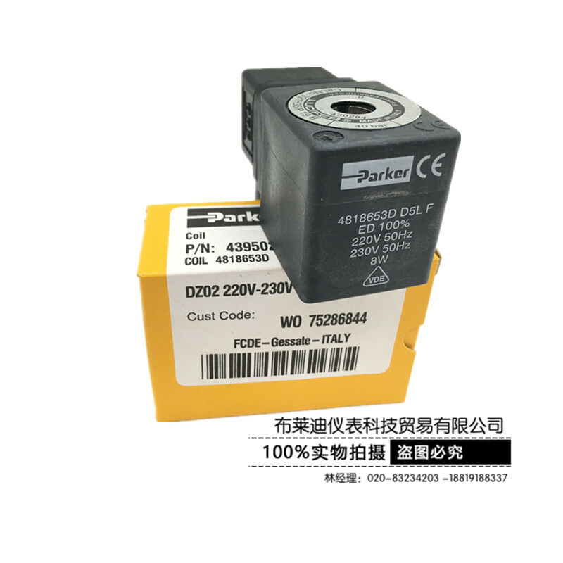 Parker coil 4818653D D5LF 220V 50Hz 230V 60Hz 8W