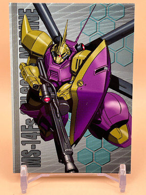 MS-14Fs Gelgoog Marine Gundam Chronicle Trading Card No.240 Bandai 2007 Japan