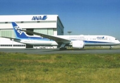 ANA All Nippon Airways Boeing 787-9 JA872A @ Tokyo Narita 2018