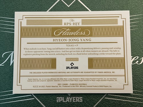 2021 Flawless Hyeon-Jong Yang Ruby RPA Rookie Patch Auto RC /20 Texas Rangers - Picture 2 of 2