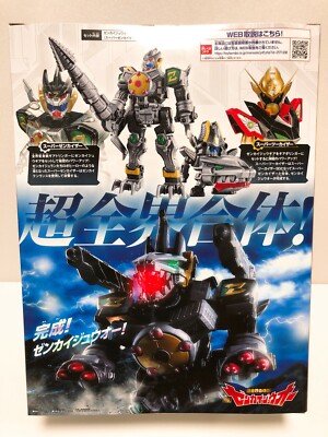 ジュエリー缶 真斗 真斗 ジュエリー缶 グッズ-バッチ】うたの☆プリンスさまっ♪ Shining Live