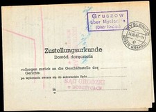1943, Generalgouvernement, Brief - 2798678