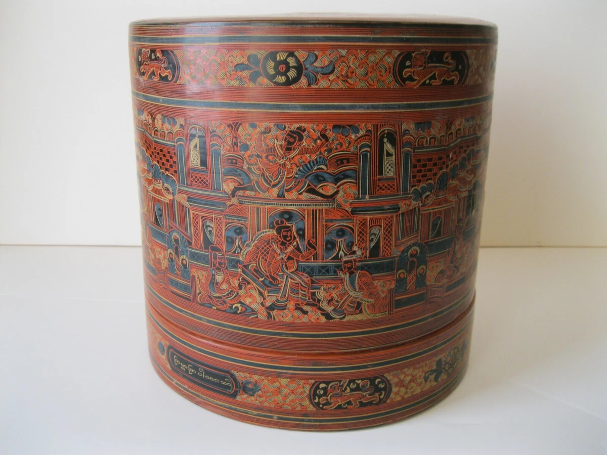 红色缅甸古董| eBay