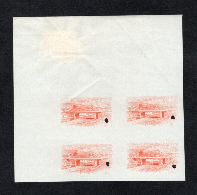 Honduras 1956 block of stamps Mi#Dienst 183 PROOF RR MNH