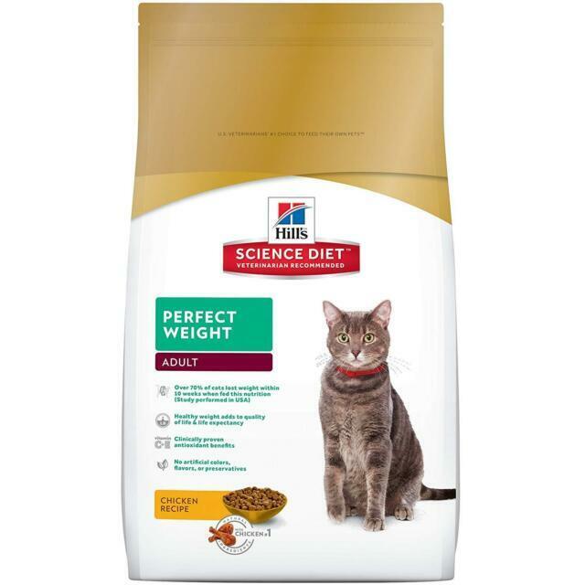 science diet perfect weight cat food