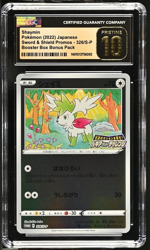 CGC Graded 10 Pristine Shaymin 326/S-P Bonus pack promo Pokemon Card