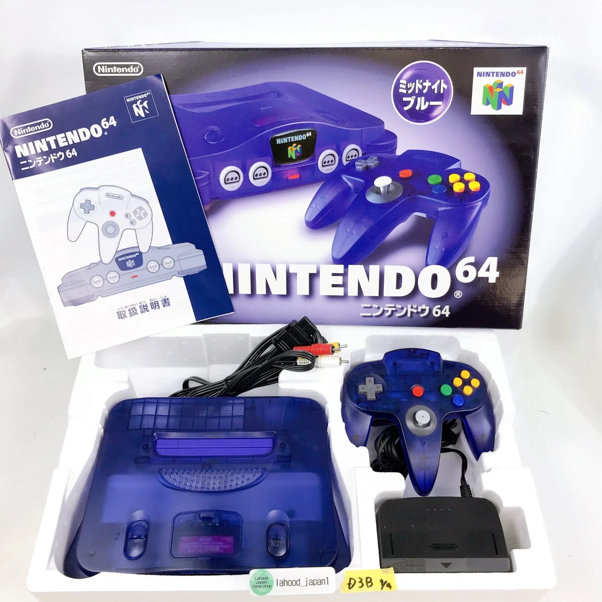 Nintendo 64 N64 game console midnight blue controller tested working Japanese