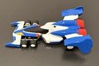 Super Asurada Cyber formula Collection Megahouse Vol. 2 — photo 2