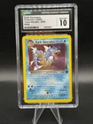 CGC 10 GEM MINT Dark Gyarados Team Rocket 8/82 Holo Rare 2000 Pokemon Card P34