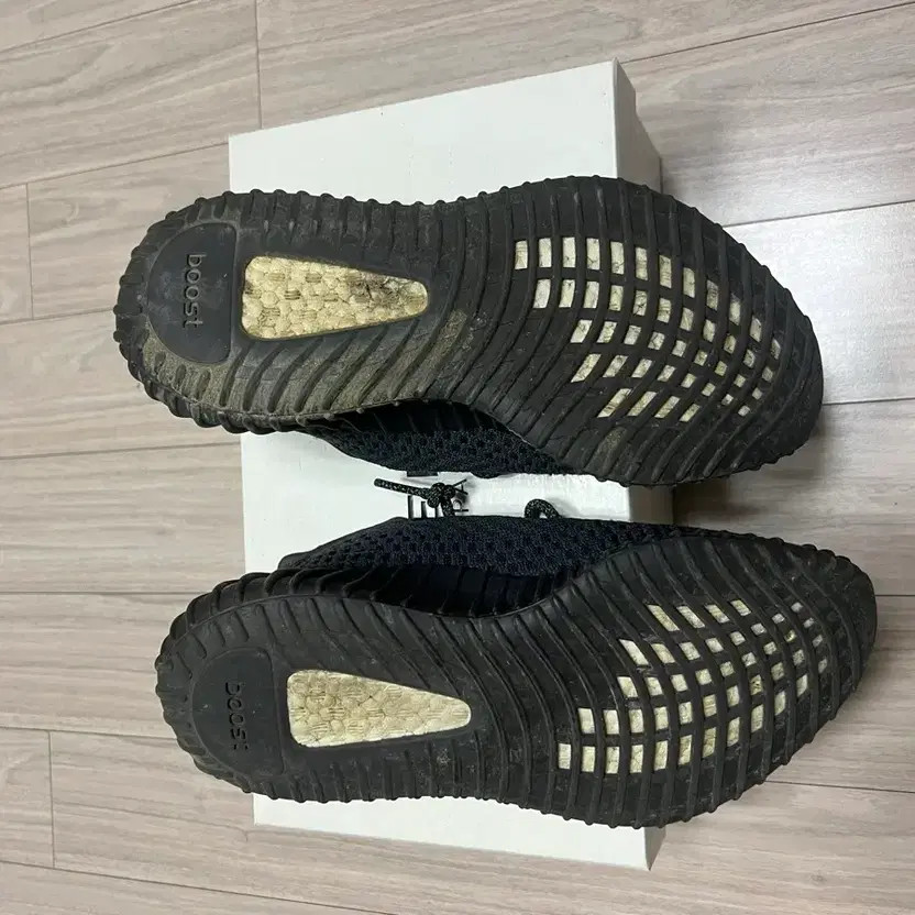 Adidas Yeezy Boost 350 V2 Triple Black Size 255 Shoes Excellent