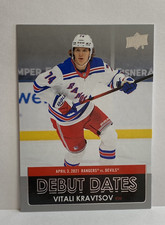2021-22 Upper Deck Series 1 - Debut Dates Vitali Kravtsov #DD-24