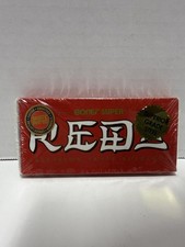 NEW Bones Super REDS Precision Skate Skateboard Bearings 8 Pack