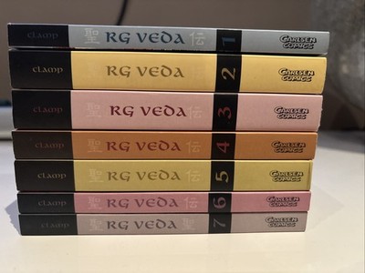 RG Veda, Band 1-7, Deutsche Ausgabe
