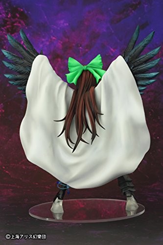 Touhou project Scorching, Troublesome Divine Flame Utsuho Reiuji Figure Japan - Picture 6 of 6