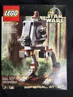 RARE LEGO Star Wars Imperial AT-ST 7127 Complete Boxed Set 107 Pieces Chewbacca