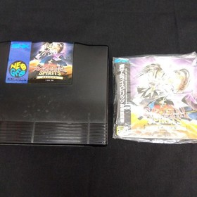 Shin Samurai Spirits Samurai Shodown 2 Neo Geo AES Japan Action Adventure Used