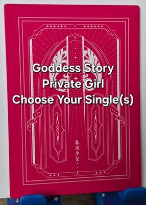 Goddess Story Private Girl R Waifu Cards Choose Your Single(s)