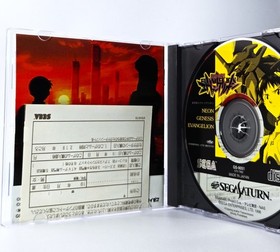 Neon Genesis Evangelion SET w/ SPINE  2nd Impression Digital Card Library Saturn