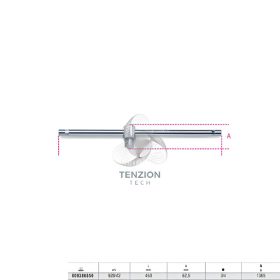 BETA T-Griff 920/42 – Chrom, Länge 305 Mm, Passend Für Steckschlüssel