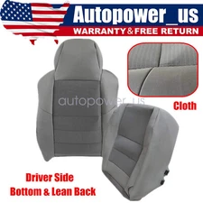 Driver Side Bottom & Lean Back Cloth Seat Cover Gray For 03-07 Ford F250 F350