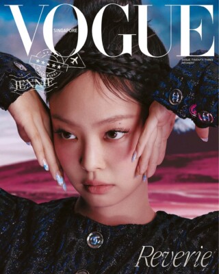Vogue Singapore July August 2023 Jennie Blackpink Reverie Rare Magazine