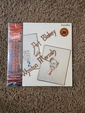 ART BLAKEY with WYNTON MARSALIS Laserdisc JAPAN LD MJ073-22MP