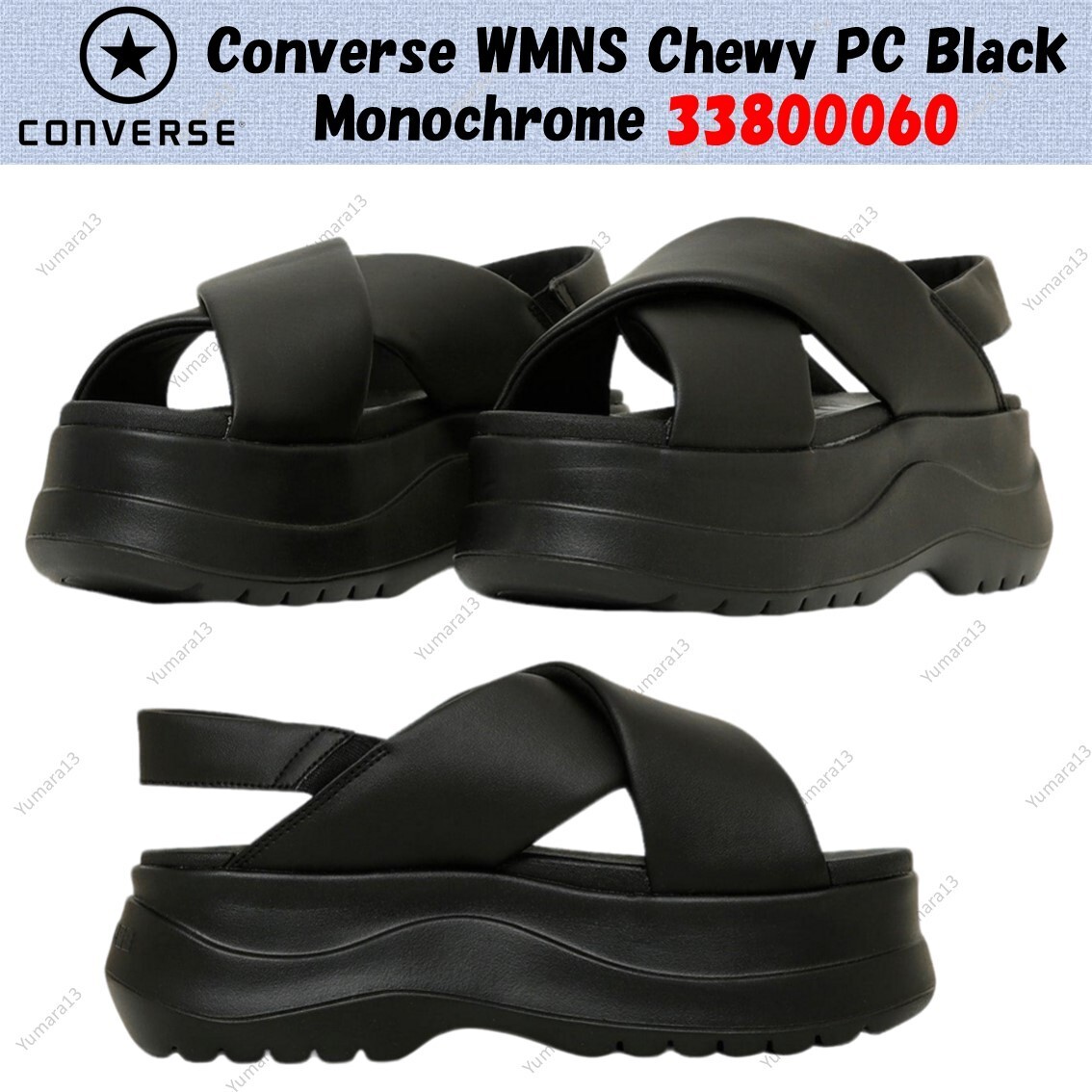 Converse WMNS Chewy PC Black Monochrome Sneakers in Men's Size 33800060-image