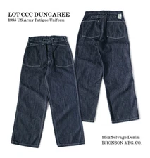 Bronson 1930s Dungarees Civilian Conservation Corps Work Pants 10oz Denim Jeans