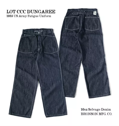 Bronson 1930s Dungarees Civilian Conservation Corps Work Pants 10oz Denim Jeans - Picture 25 of 36