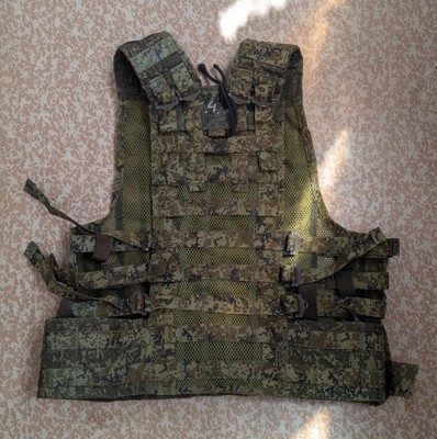 Original Russian military tactical load bearing vest 6SH-117