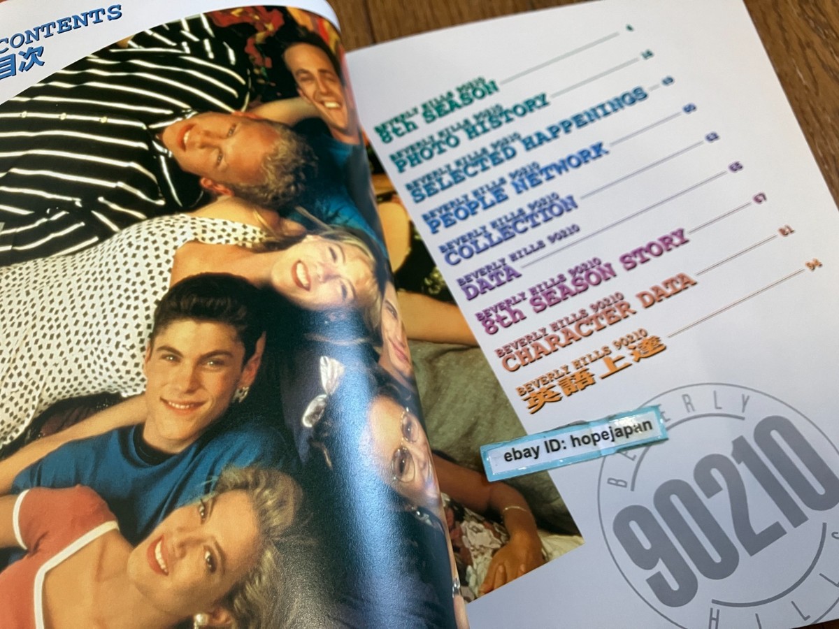 Beverly Hills 90210 Japanese Book High School and College Years | eBay