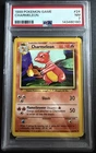 1999 POKEMON BASE SET #24 CHARMELEON PSA 7 NM