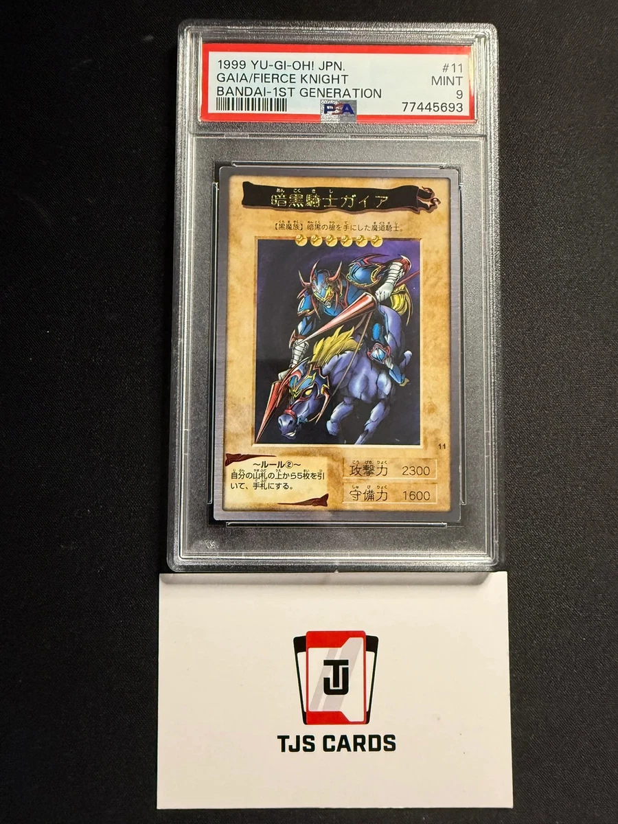 Preços baixos em Gaia O Cavaleiro Feroz Yu-gi-oh! TCG Autenticador