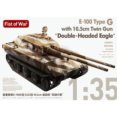 #ad #ad Collect UA35031 1 35 E 100 Type G w 10.5cm Twin Gunquot;Double Headed Eaglequot;Tank Kit $43.86