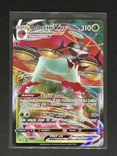 Orbeetle VMAX 021/185 Swsh04: Vivid Voltage Holo