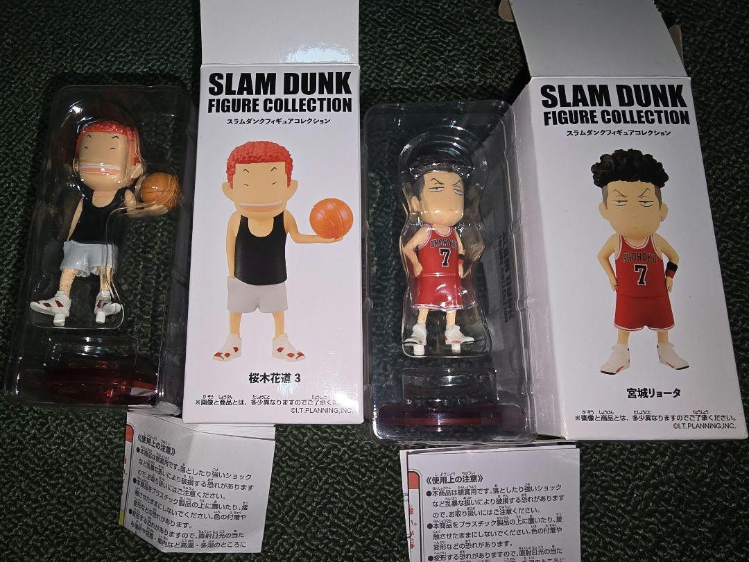 Slam Dunk Figure Collection Set Of 2 | eBay Slam Dunk Figure Collection Set Of 2 | eBay