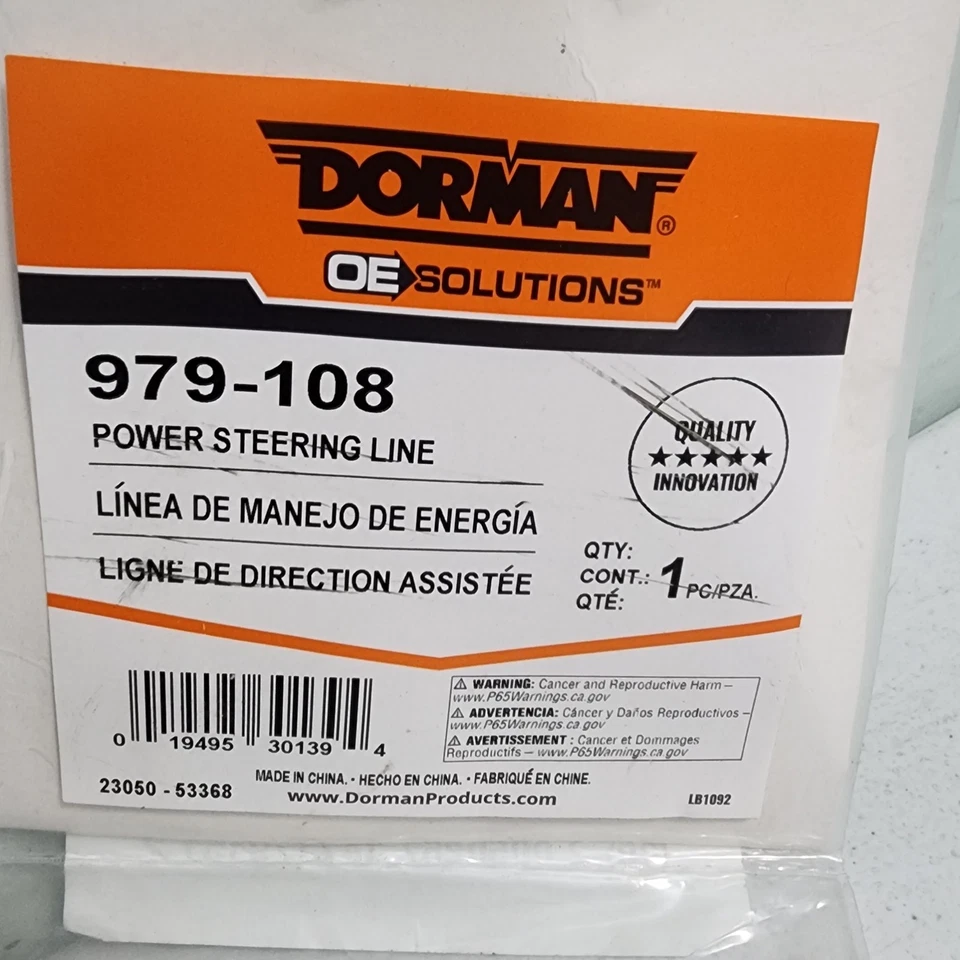 Manguera de línea de retorno de bomba de dirección asistida Dorman para Toyota Camry Solara 979-108 Foto 2 de 2