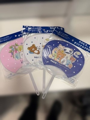 Rilakkuma Calpis Original Uchiwa Fan San-X Universe alle 3 Typen
