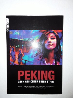 Peking - 10 Gesichter einer Stadt  Bilderband / Artbook Manga