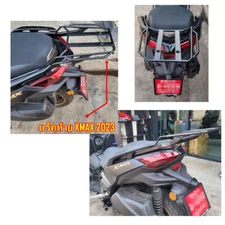 Rear Tail Rack Luggage Support Bag Box Fits Yamaha New X-max 300 Xmax 2023 2024