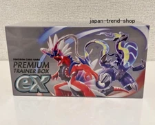 Pokemon Card Game Scarlet & Violet Premium Trainer Box ex Japanese Cards Sealed