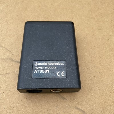 Audio Technica AT8531 Leistungsmodul