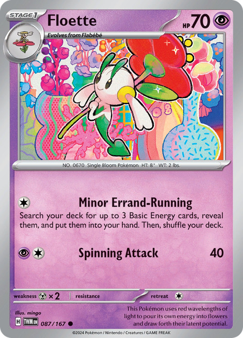 Pokemon S&V Twilight Masquerade Reverse Holo to Ultra Rare 1-226 you pick