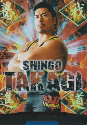 Shingo Takagi 2016 Bushiroad King Of Pro Wrestling #BT17-002-RRR LIJ 