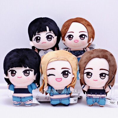 LE SSERAFIM Chibigurumi ~ANTIFRAGILE~ Plush doll Mascot Complete