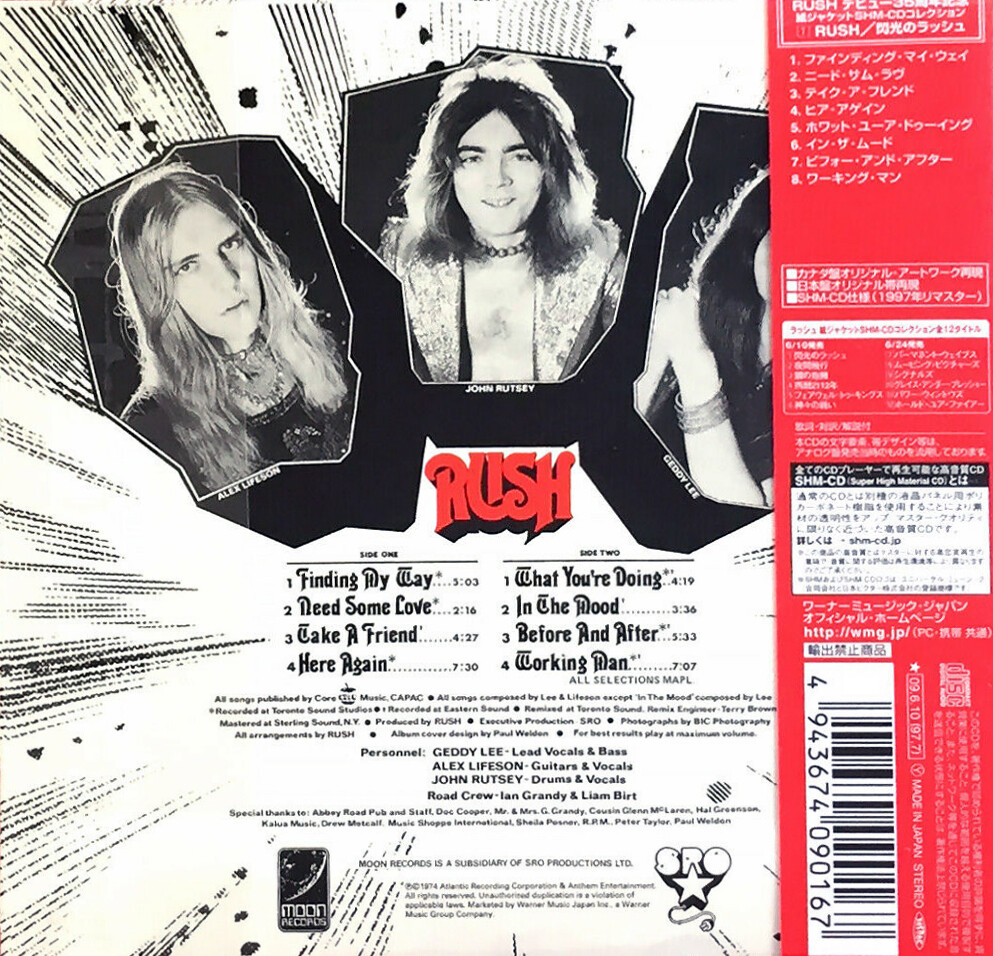 RUSH - RUSH, 2009 JAPAN SHM-CD + OBI, NEW - SEALED! | eBay