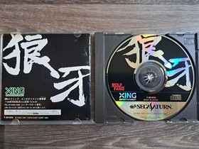 Wolf Fang SS Sega Saturn (Data East) Mecha STG