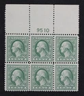 CKStamps: US Stamps Collection Scott#525 Block Mint H OG 2 Thin