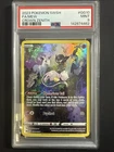 2023 POKEMON SWORD & SHIELD CROWN ZENITH #GG10 FULL ART/MEW PSA 9